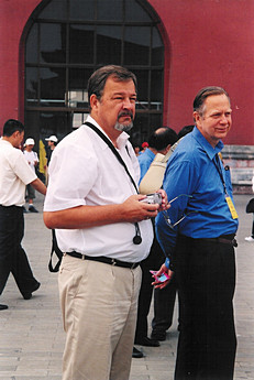 Beijing, Peter & Henry Small 